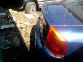 Opel Vectra 2000 2200 DTI | Mobile.bg    3