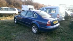     VW Passat 1.8T 150 .