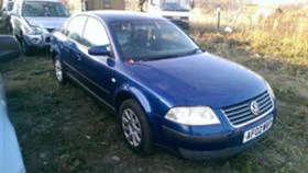 VW Passat 1.8T 150 кс. - [1] 