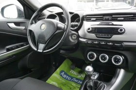 Alfa Romeo Giulietta 1.4i/. | Mobile.bg    17