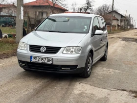 VW Touran, снимка 2