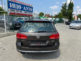 Обява за продажба на VW Passat 2.0тди - Автоматик - Алкантара -  ~14 900 лв. - изображение 5