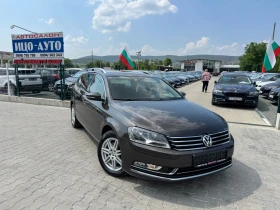 Обява за продажба на VW Passat 2.0тди - Автоматик - Алкантара -  ~14 900 лв. - изображение 2