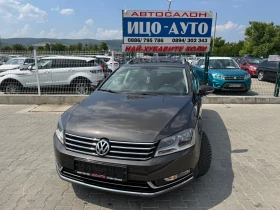 Обява за продажба на VW Passat 2.0тди - Автоматик - Алкантара -  ~14 900 лв. - изображение 1