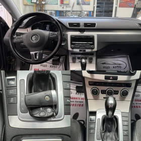 VW Passat 2.0 -  -  -  | Mobile.bg    14