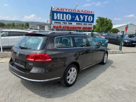 Обява за продажба на VW Passat 2.0тди - Автоматик - Алкантара -  ~14 900 лв. - изображение 3