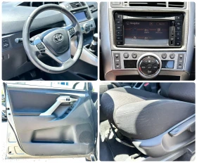 Toyota Verso 2.0D 126HP EURO 5A - 9990 лв. - 29388639 15
