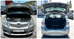 Toyota Verso 2.0D 126HP EURO 5A - 9990 лв. - 29388639 16