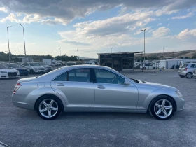 Mercedes-Benz S 320 CDI ДИСТРОНИК ОБДУХВАНЕ ПОДГРЕВ KEYLESS NAVI 7G - 17900 лв. - 93288078 13