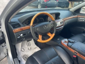 Mercedes-Benz S 320 CDI ДИСТРОНИК ОБДУХВАНЕ ПОДГРЕВ KEYLESS NAVI 7G - 17900 лв. - 93288078 8
