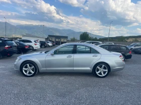Mercedes-Benz S 320 CDI ДИСТРОНИК ОБДУХВАНЕ ПОДГРЕВ KEYLESS NAVI 7G - 17900 лв. - 93288078 10