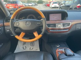 Mercedes-Benz S 320 CDI ДИСТРОНИК ОБДУХВАНЕ ПОДГРЕВ KEYLESS NAVI 7G - 17900 лв. - 93288078 7