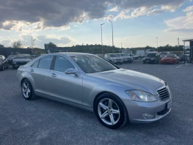 Mercedes-Benz S 320 CDI ДИСТРОНИК ОБДУХВАНЕ ПОДГРЕВ KEYLESS NAVI 7G - 17900 лв. - 93288078 3