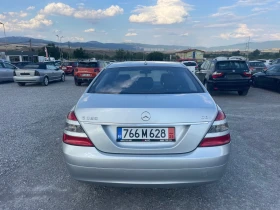 Mercedes-Benz S 320 CDI ДИСТРОНИК ОБДУХВАНЕ ПОДГРЕВ KEYLESS NAVI 7G - 17900 лв. - 93288078 5