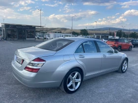 Mercedes-Benz S 320 CDI ДИСТРОНИК ОБДУХВАНЕ ПОДГРЕВ KEYLESS NAVI 7G - 17900 лв. - 93288078 6