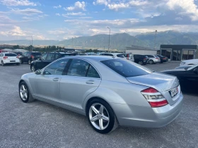 Mercedes-Benz S 320 CDI ДИСТРОНИК ОБДУХВАНЕ ПОДГРЕВ KEYLESS NAVI 7G - 17900 лв. - 93288078 4