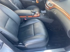 Mercedes-Benz S 320 CDI ДИСТРОНИК ОБДУХВАНЕ ПОДГРЕВ KEYLESS NAVI 7G - 17900 лв. - 93288078 14