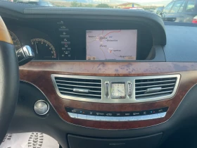 Mercedes-Benz S 320 CDI ДИСТРОНИК ОБДУХВАНЕ ПОДГРЕВ KEYLESS NAVI 7G - 17900 лв. - 93288078 11