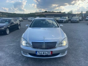 Mercedes-Benz S 320 CDI ДИСТРОНИК ОБДУХВАНЕ ПОДГРЕВ KEYLESS NAVI 7G - 17900 лв. - 93288078 2