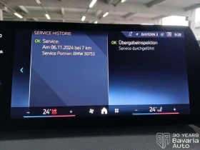 BMW 218 i Active Tourer Steptronic - 60800 лв. / 31086.55 € - 52848556 11