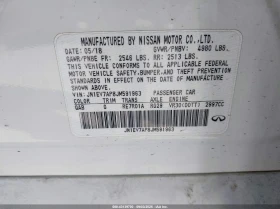 Infiniti Q50 3.0L V-6 DI, DOHC, VVT, TURBO, 300HP Rear Wheel - 8600 € / 16820.14 лв. - 16956863 14