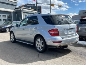 Mercedes-Benz ML 550 AMG| ОБДУХВАНЕ| KEYLESS| CAMERA| NAVI| AIRMATIC|  - 11399 € / 22294.51 лв. - 96447095 3