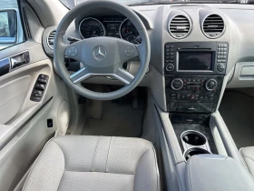 Mercedes-Benz ML 550 AMG| ОБДУХВАНЕ| KEYLESS| CAMERA| NAVI| AIRMATIC|  - 11399 € / 22294.51 лв. - 96447095 8