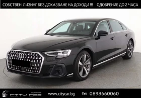 Audi A8 60 TFSIe / LONG/ QUATTRO/ B&O/ HUD/ MATRIX/ 360 /