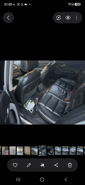 Audi A6 3.2 | Mobile.bg � ����� ������ 8