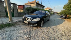 Mercedes-Benz S 500 4.7-340���� ������ | Mobile.bg � ����� ������ 9