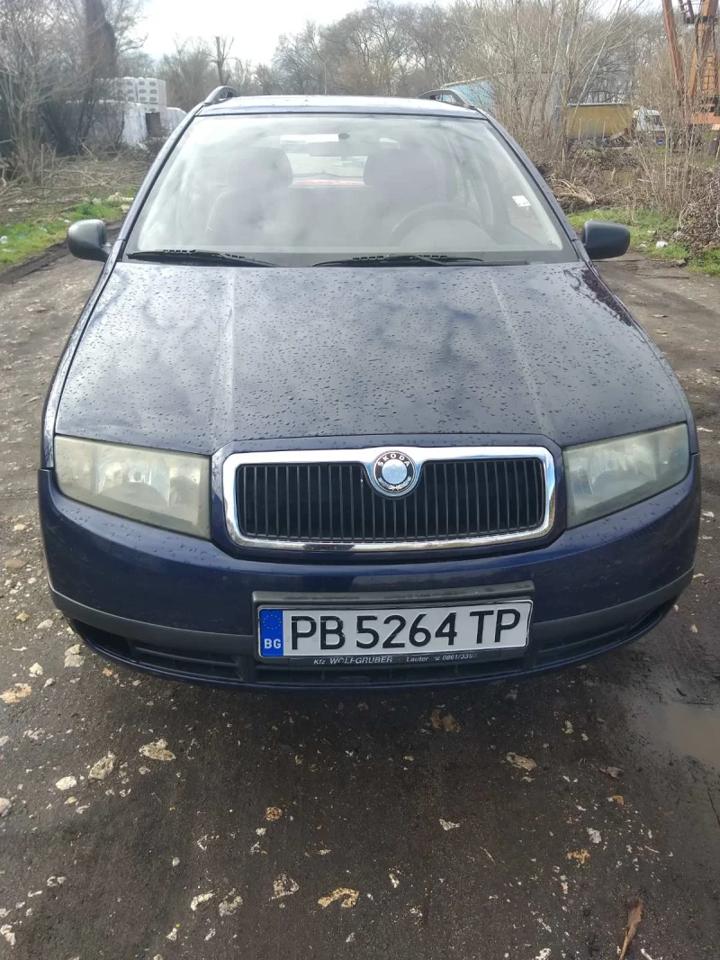 Skoda Fabia