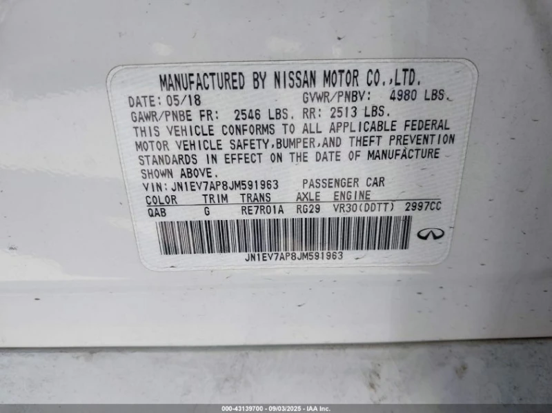 Infiniti Q50 3.0L V-6 DI, DOHC, VVT, TURBO, 300HP Rear Wheel, снимка 14 - Автомобили и джипове - 53500793