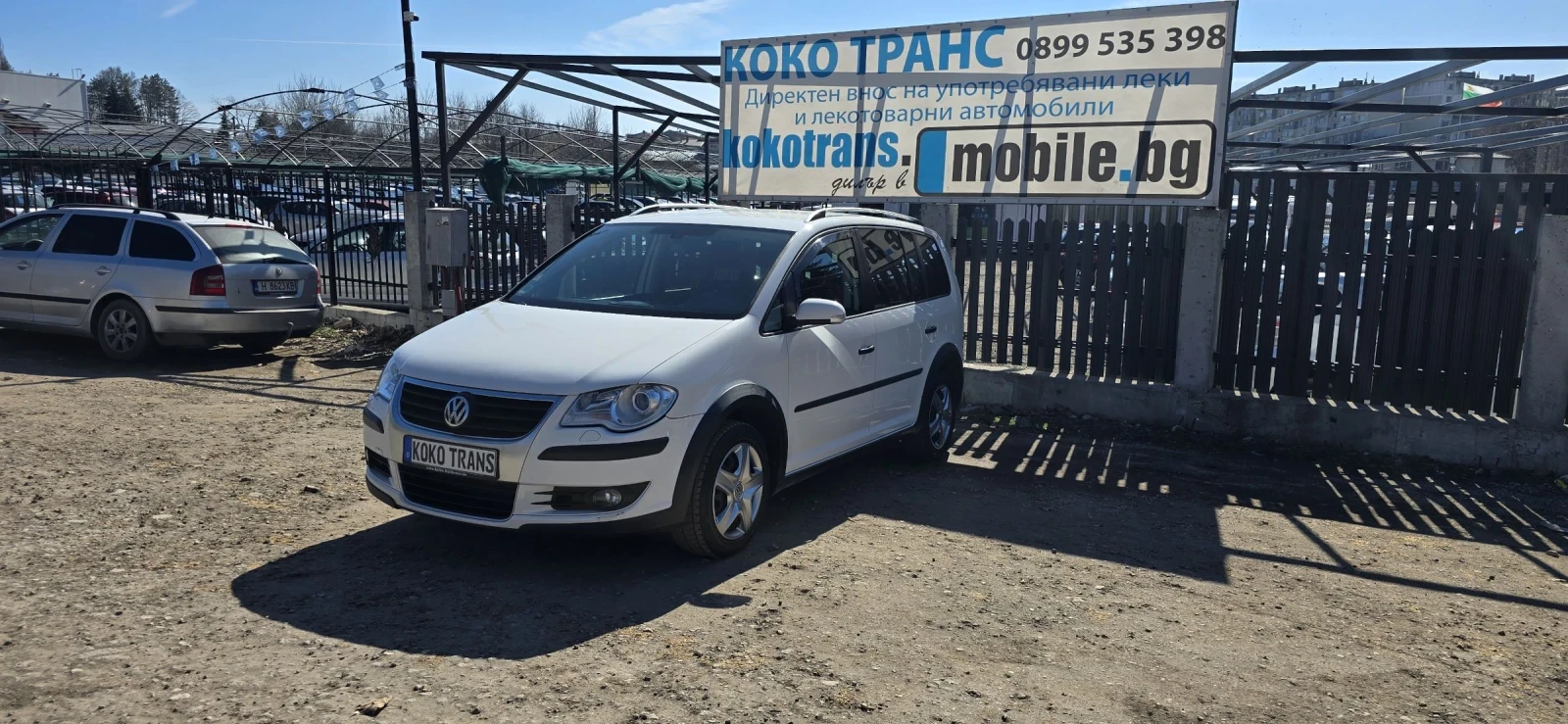 VW Touran 2.0 TDI Cross | Mobile.bg — изображение 1