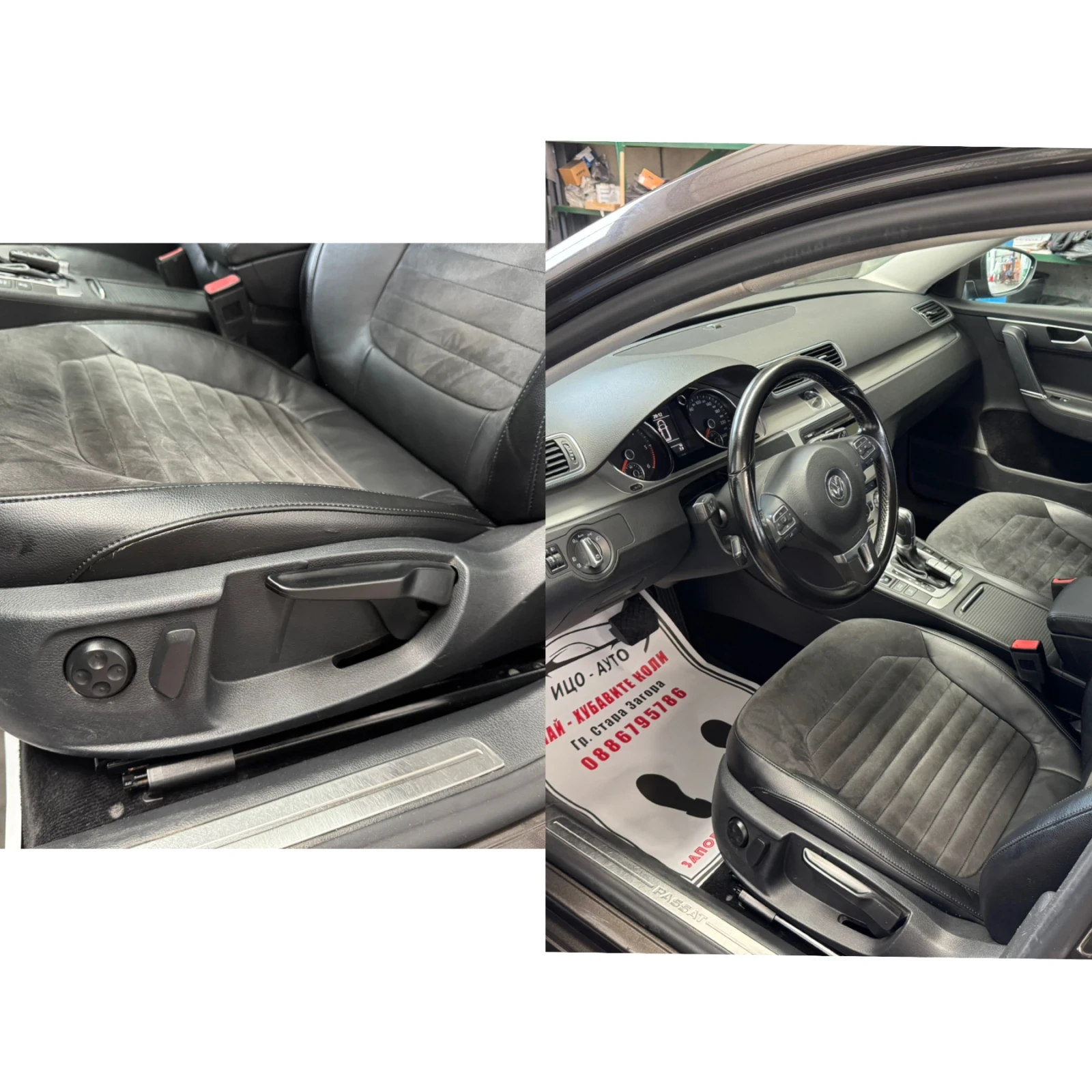 VW Passat 2.0тди - Автоматик - Алкантара -  - изображение 10