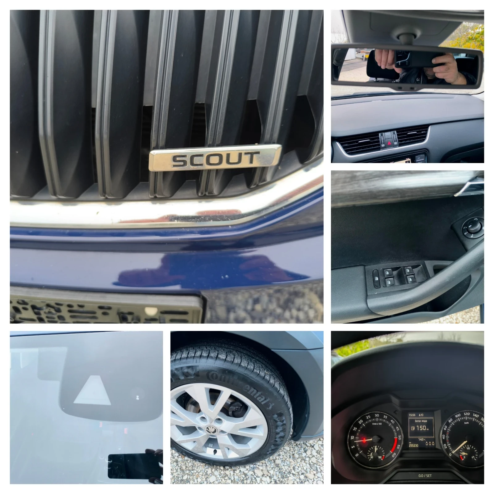 Skoda Octavia 2.0TDI 4X4 SCOUT | Mobile.bg   17