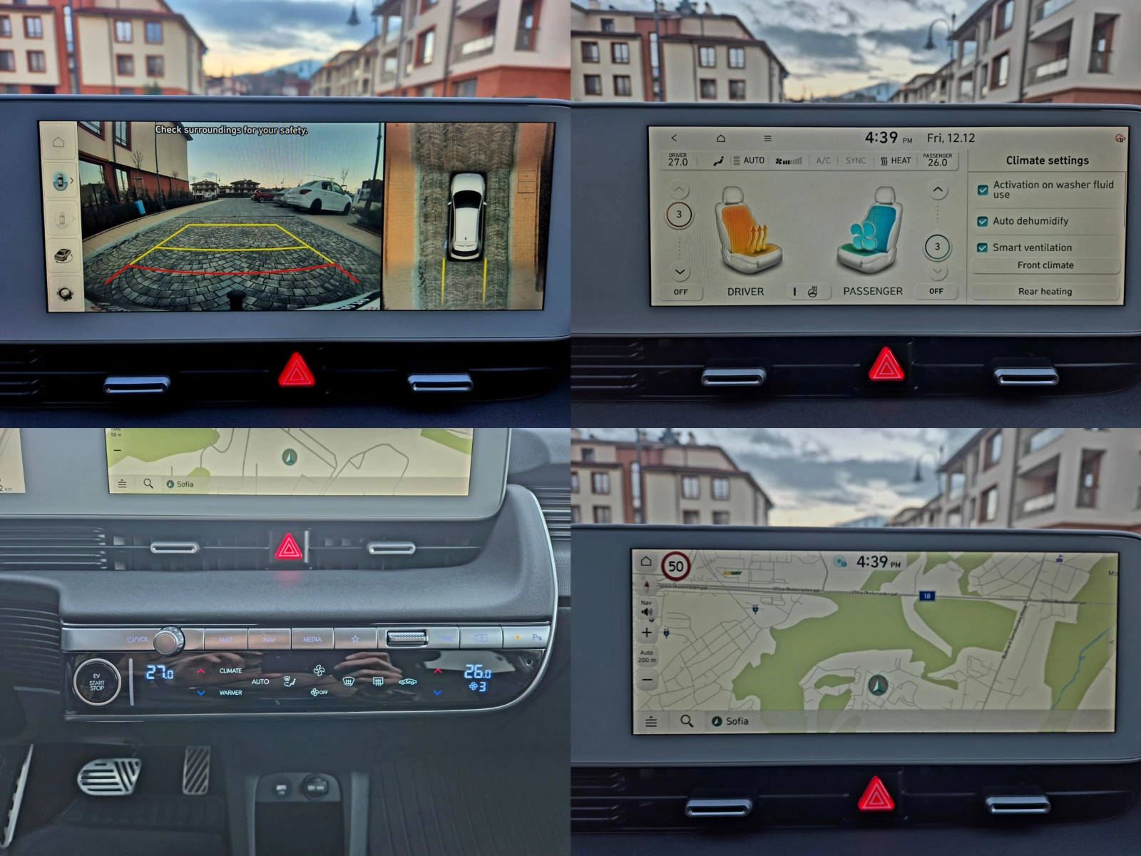 Hyundai Ioniq 5 * �����������* Long Range* AWD* 72.6kwh*  | Mobile.bg � ����������� 14