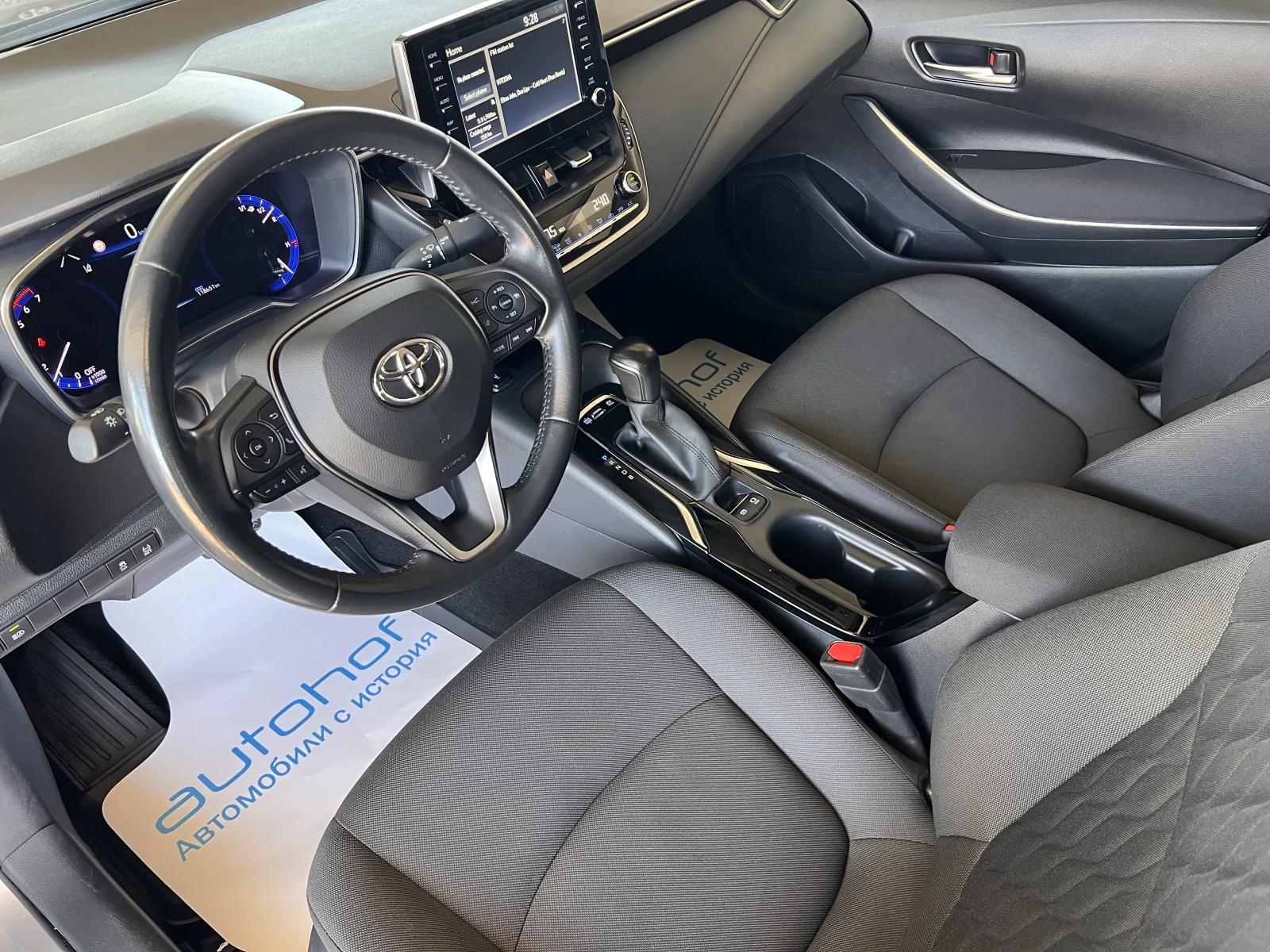 Toyota Corolla EXECUTIVE/1.8 HYBRID/122к.с./е-CVT/ГАРАНЦИЯ, снимка 7 - Автомобили и джипове - 53794807