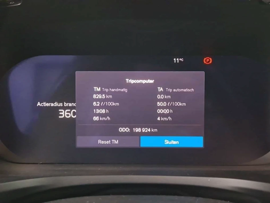 Volvo V60 B3 Essential, снимка 10 - Автомобили и джипове - 53813436