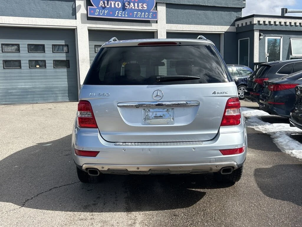 Mercedes-Benz ML 550 AMG| ���������| KEYLESS| CAMERA| NAVI| AIRMATIC|  | Mobile.bg � ����������� 4