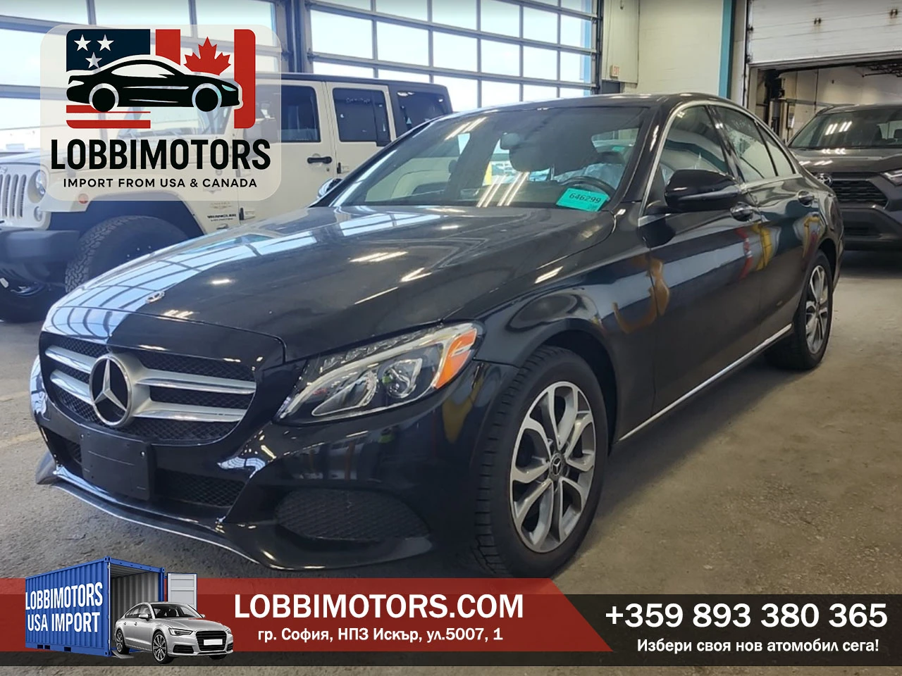 Mercedes-Benz C 300