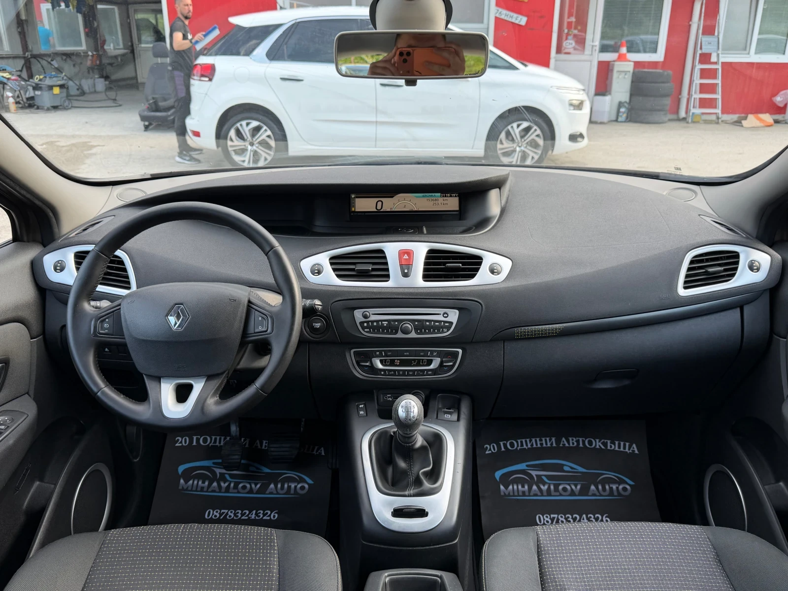 Renault Scenic 1.5 DCI 153 700KM/ЛЕТИ.ДЖ/НОВ ВНОС 7 МЕСТА, снимка 11 - Автомобили и джипове - 54567624