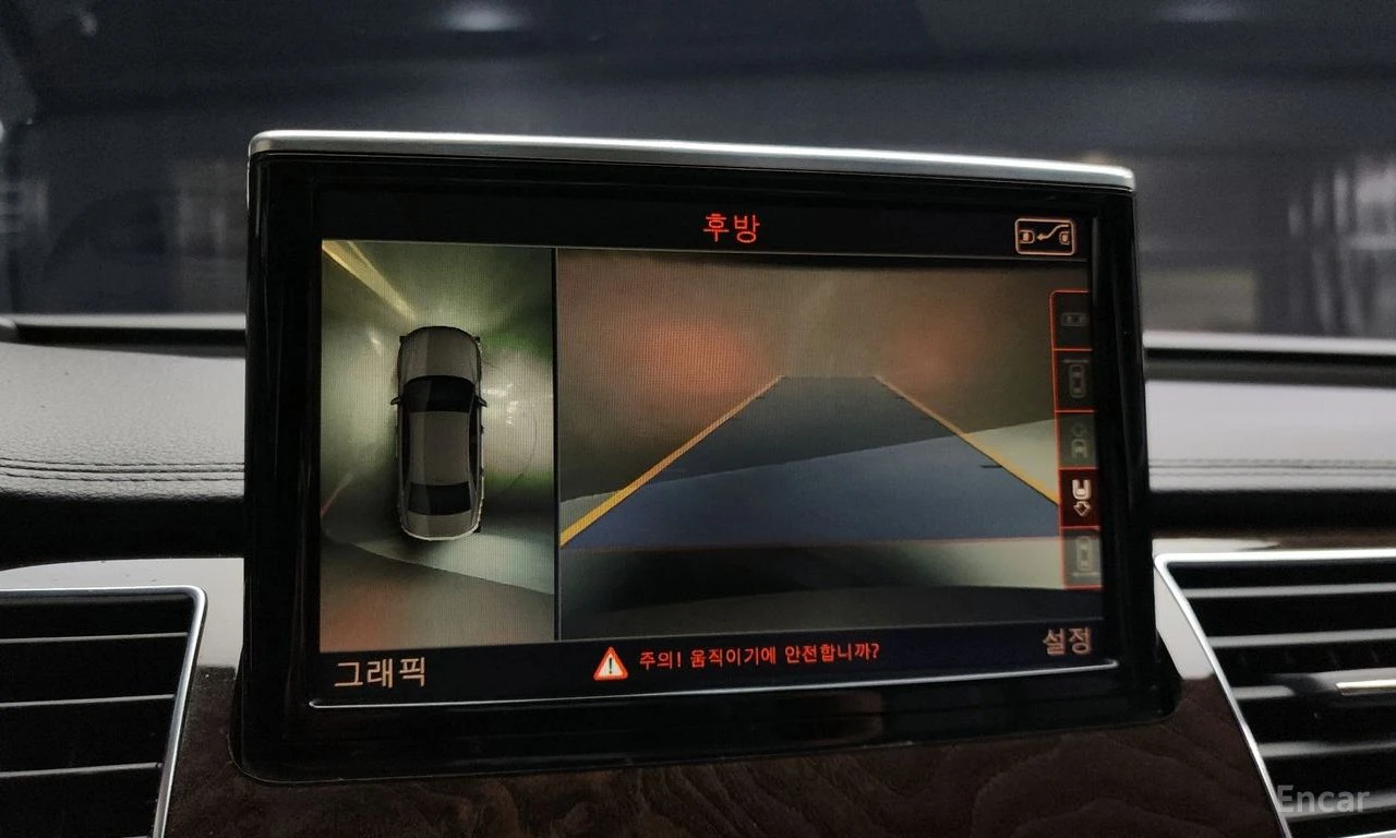 Audi A8 4.0 TFSI Quattro* B&O* DISTRONIC* HEAD-UP* 360 CAM, снимка 14 - Автомобили и джипове - 54762873