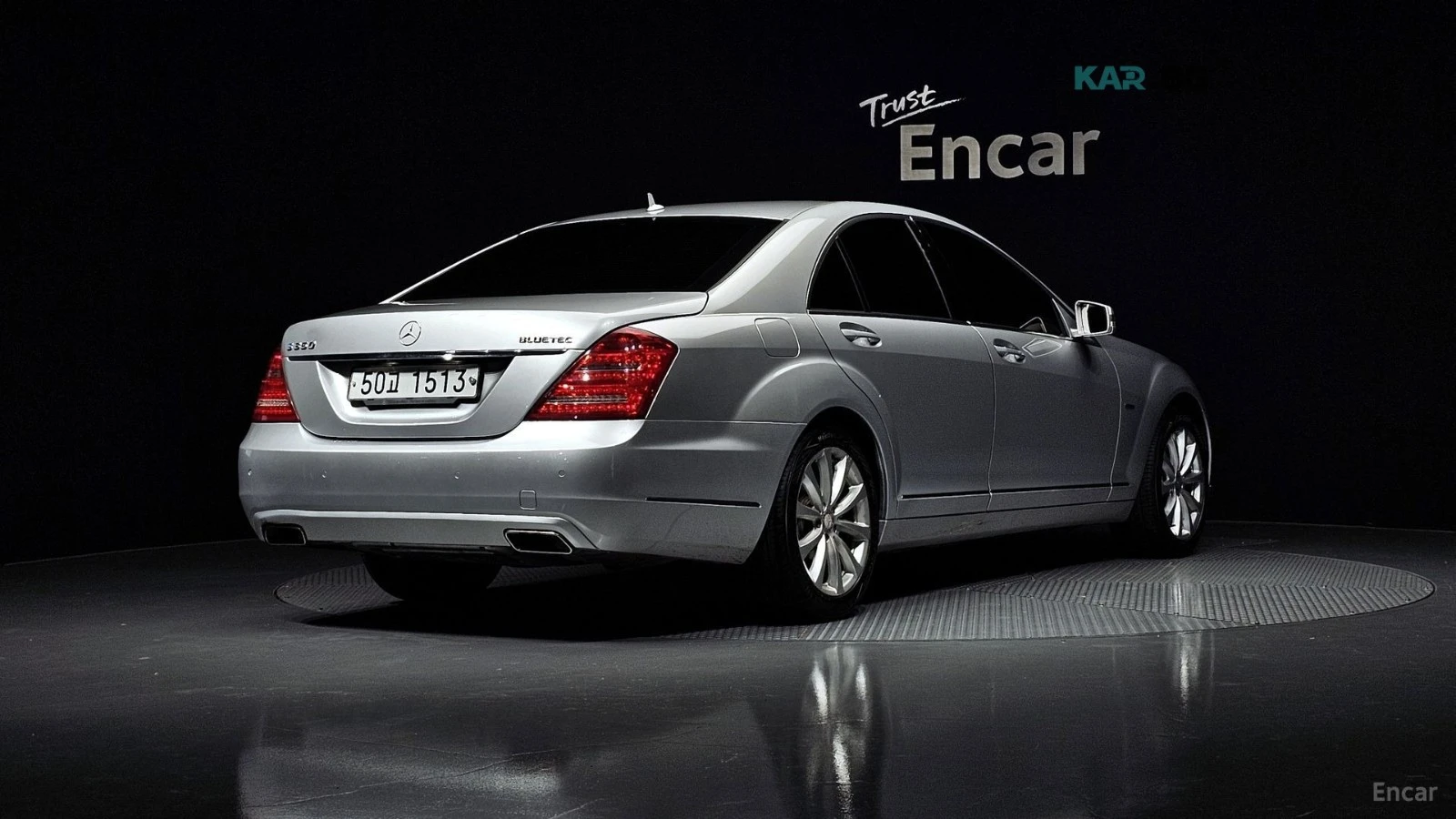 Mercedes-Benz S 350 BLUE TEC* КОЖА* ОБДУХВАНЕ* ПОДГРЕВ* НАВИ* ПАНО, снимка 2 - Автомобили и джипове - 54972872