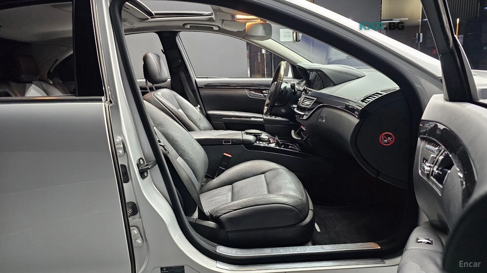 Mercedes-Benz S 350 BLUE TEC* КОЖА* ОБДУХВАНЕ* ПОДГРЕВ* НАВИ* ПАНО, снимка 10 - Автомобили и джипове - 54972872
