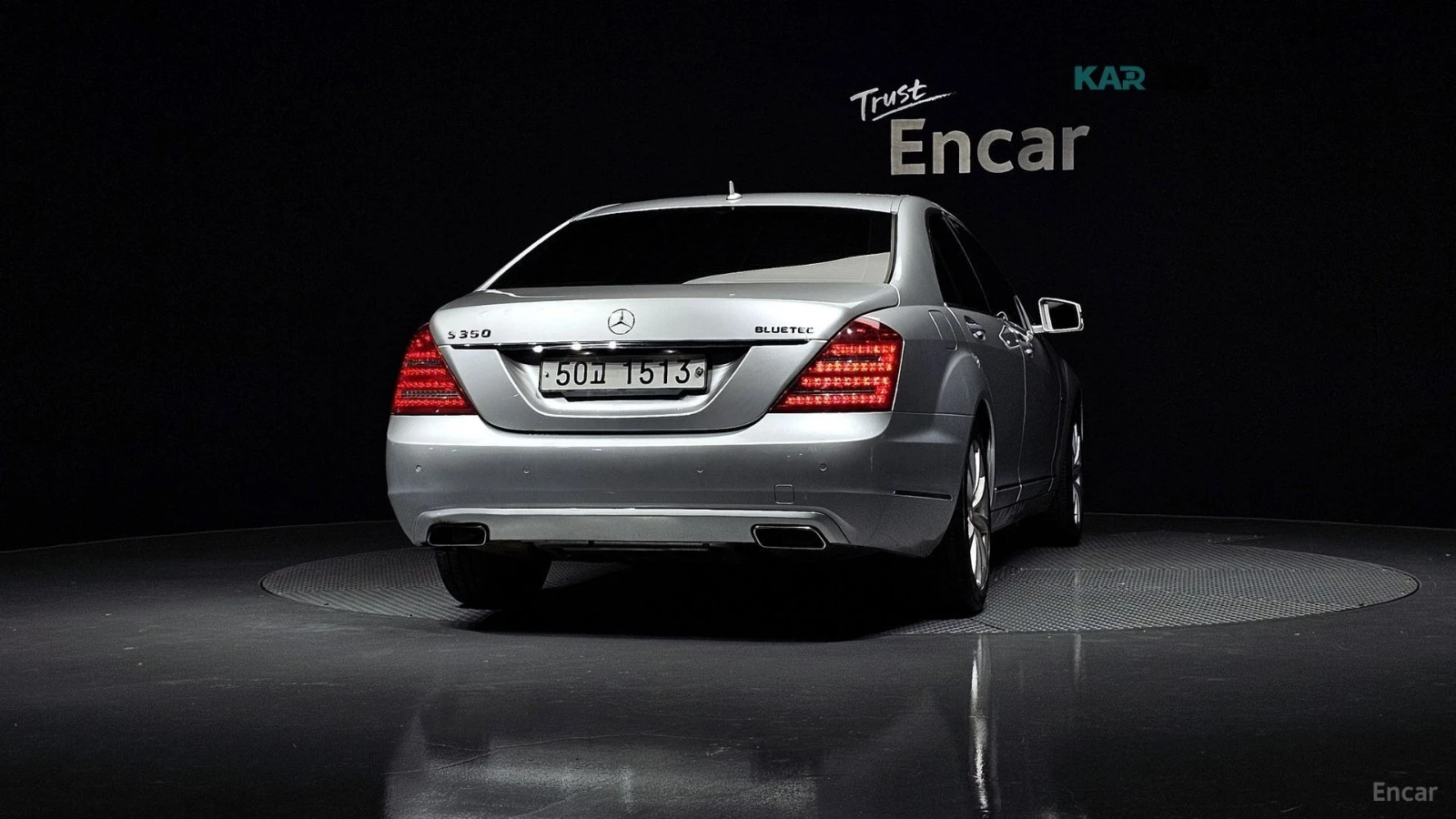Mercedes-Benz S 350 BLUE TEC* КОЖА* ОБДУХВАНЕ* ПОДГРЕВ* НАВИ* ПАНО, снимка 4 - Автомобили и джипове - 54972872