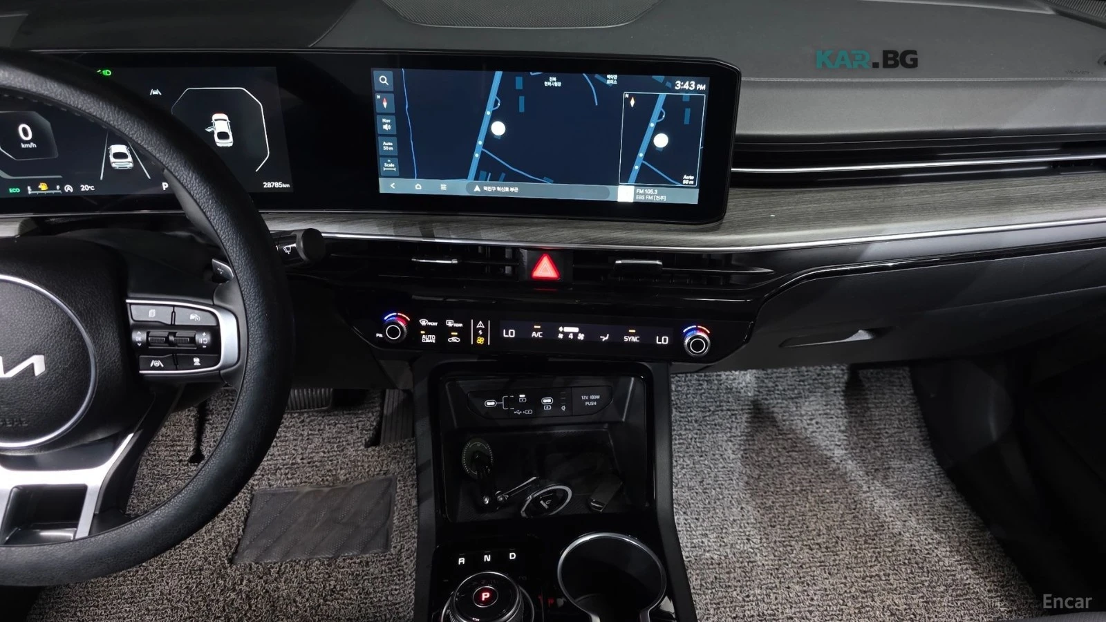 Kia K5 NOBLESSE/DRIVE-ASSISTS/BLIND-SPOT, снимка 8 - Автомобили и джипове - 55349979