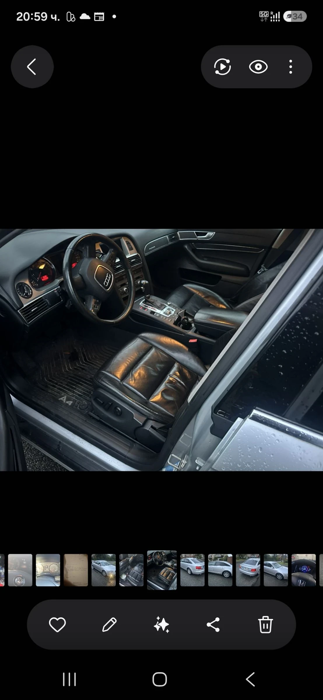 Audi A6 3.2 | Mobile.bg � ����������� 6