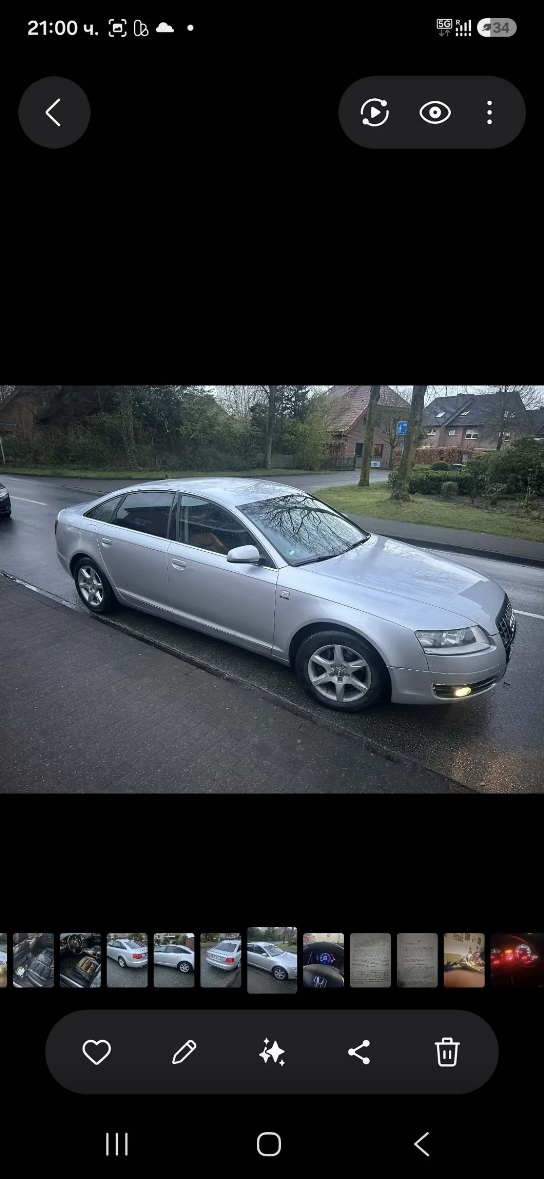 Audi A6 3.2 | Mobile.bg � ����������� 10