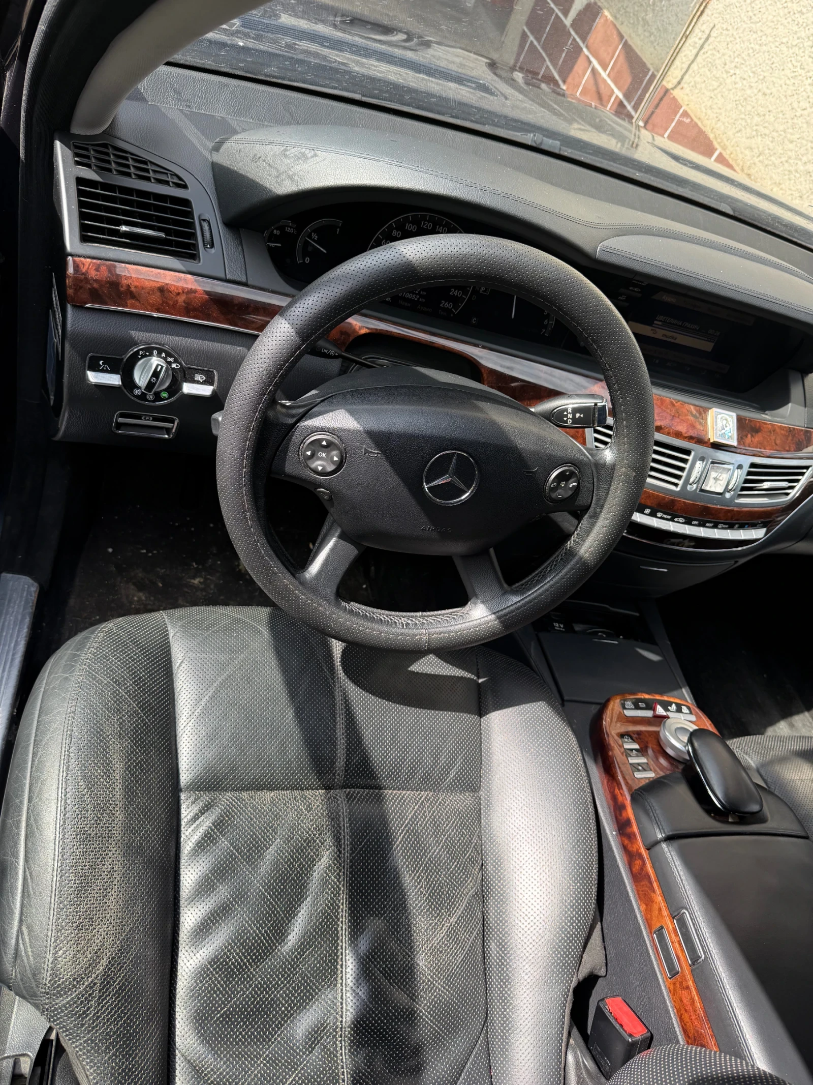Mercedes-Benz S 450, снимка 14 - Автомобили и джипове - 55403675