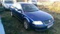 VW Passat 1.8T 150 кс., снимка 1